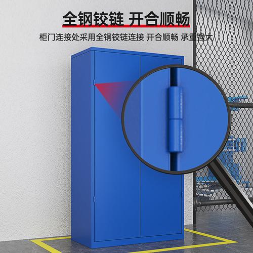 9p1e重型工具柜五金加厚铁皮柜工具箱车位储物柜工厂车间柜汽修收